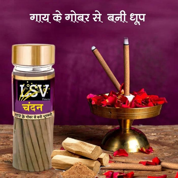 Dhoop Sticks Chandan. (Sandalwood)Cow Dung Natural Incense 51 Sticks With Stand By LSV Finery (100 Gram)