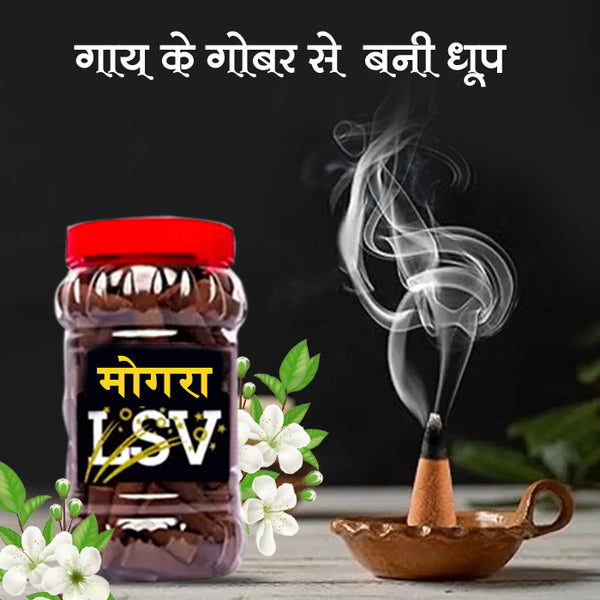 Dhoop Cone Mogra (Jasmine)Cow Dung Natural Incense 51 Cone With Stand By LSV Finery (100 Gram)
