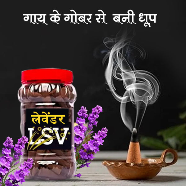 Dhoop Cone Lavender (Lavender)Cow Dung Natural Incense 51 Sticks With Stand By LSV Finery (100 Gram)