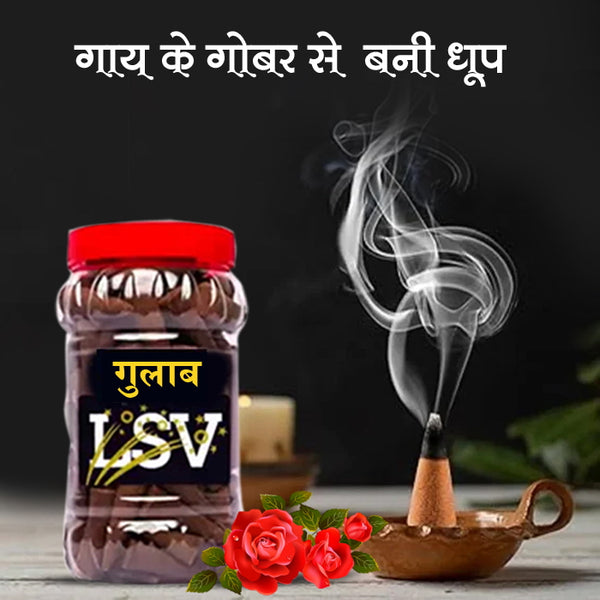 Dhoop Cone Gulab (Rose)Cow Dung Natural Incense 51 Cone With Stand By LSV Finery (100 Gram)