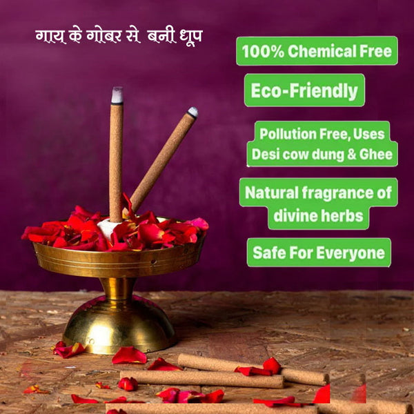 Dhoop Sticks Cha  Loban Cow Dung Natural Incense 51 Sticks With Stand By LSV Finery (100 Gram)