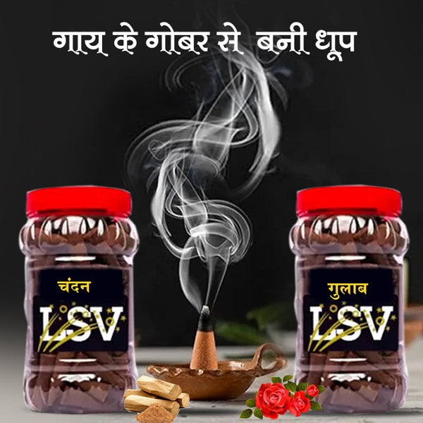 Dhoop Cone Chandan & Gulab Cow Dung Natural Incense 60+60 Cone With Stand By LSV Finery (200 Gram)