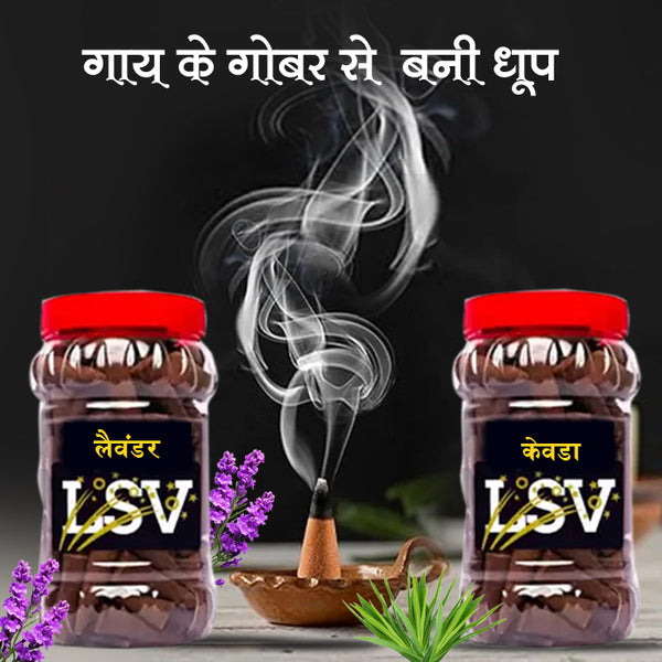 Dhoop Cone Lavender & Kewda Cow Dung Natural Incense 60+60 Cone With Stand By LSV Finery (200 Gram)