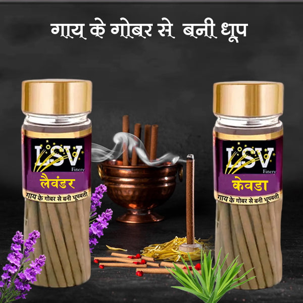 Dhoop  Sticks Lavender & Kawara Cow Dung Natural Incense 60+60 Sticks With Stand By LSV Finery (200 Gram)