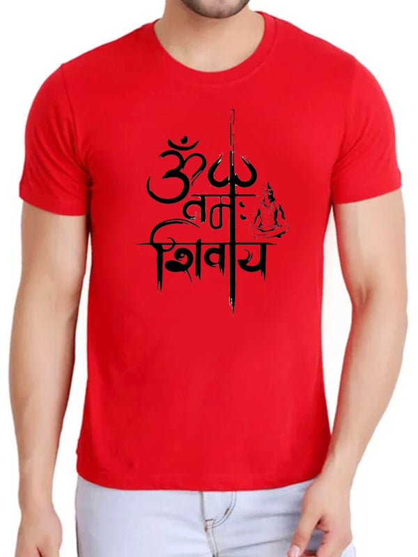 Printed Men Round Neck T- Shirt Size M Om Namah Shivaya RED T- Shirt By Lsv finery