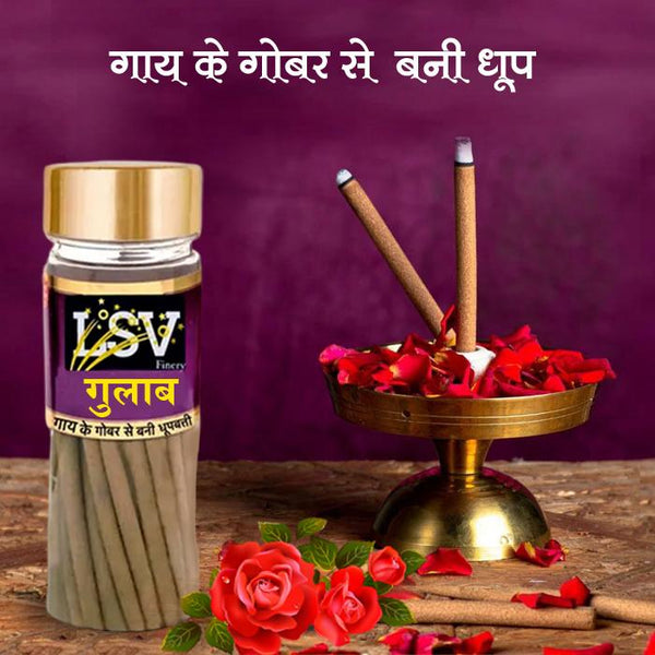 Dhoop Sticks Gulab (Rose) Cow Dung Natural Incense 51 Sticks With Stand By LSV Finery (100 Gram)