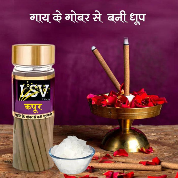 Dhoop Sticks Kapoor (Camphor)Cow Dung Natural Incense 51 Sticks With Stand By LSV Finery (100 Gram)