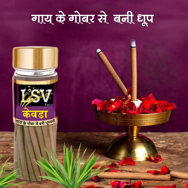 Dhoop Kewda (Kewra)Cow Dung Natural Incense 51 Sticks With Stand By LSV Finery (100 Gram)
