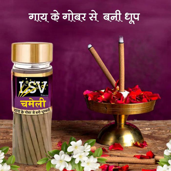 Dhoop Sticks Chamelee (Jasmine)Cow Dung Natural Incense 51 Sticks With Stand By LSV Finery (100 Gram)