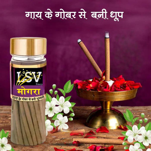 Dhoop Sticks Mogra (Jasminum)Cow Dung Natural Incense 51 Sticks With Stand By LSV Finery (100 Gram